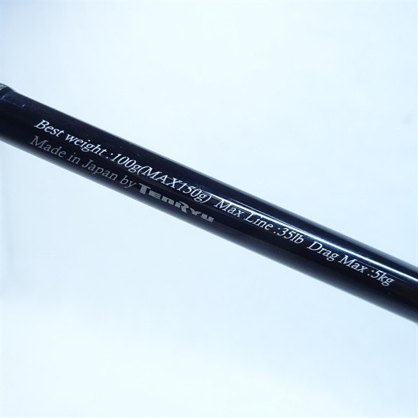 １４ジグザムドラッグフォースＪＤＦ６２１Ｓー２／３